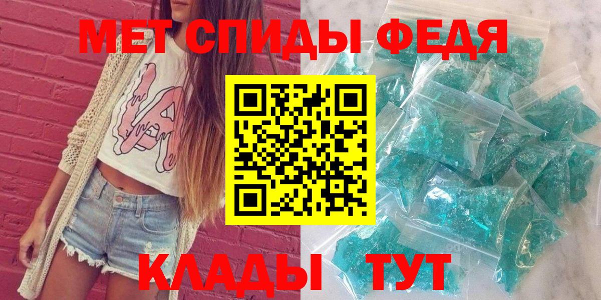 Алапаевск  АМФ Premium  Вход с VPN 