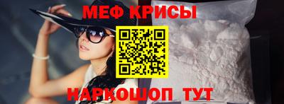 скорость mdpv Будённовск