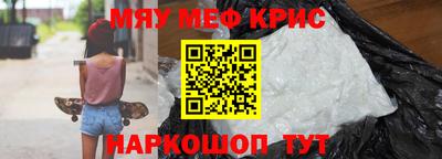 скорость mdpv Будённовск