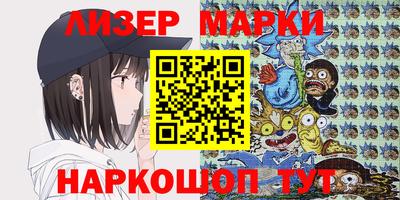 ПСИЛОЦИБИНОВЫЕ ГРИБЫ Бугуруслан