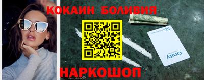 jwh Бузулук