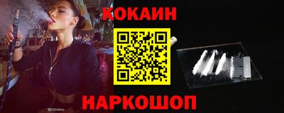 скорость mdpv Будённовск