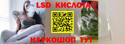 наркотики Канаш
