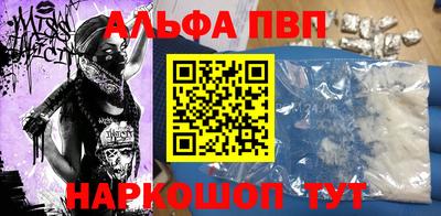 скорость mdpv Будённовск
