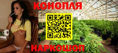 ПСИЛОЦИБИНОВЫЕ ГРИБЫ Бугуруслан