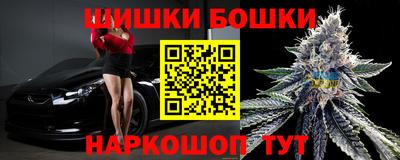 ПСИЛОЦИБИНОВЫЕ ГРИБЫ Бугуруслан