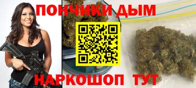 скорость mdpv Будённовск
