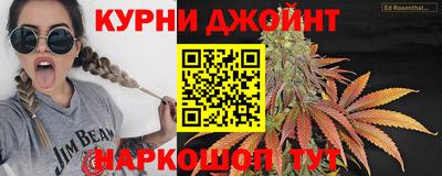 jwh Бузулук