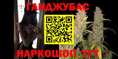 скорость mdpv Будённовск