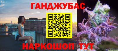 скорость mdpv Будённовск
