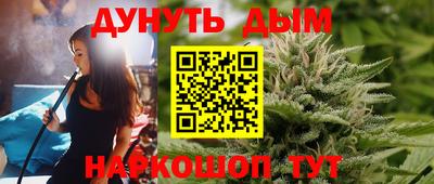 скорость mdpv Будённовск