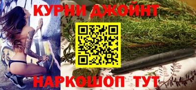 ПСИЛОЦИБИНОВЫЕ ГРИБЫ Бугуруслан