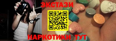 скорость mdpv Будённовск