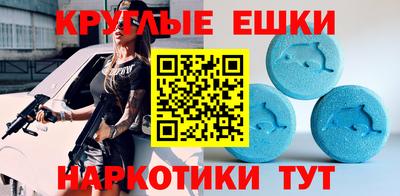 скорость mdpv Будённовск