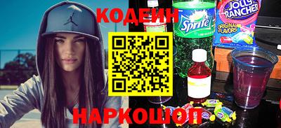ПСИЛОЦИБИНОВЫЕ ГРИБЫ Бугуруслан