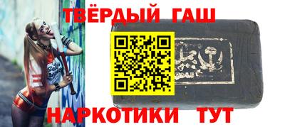 скорость mdpv Будённовск
