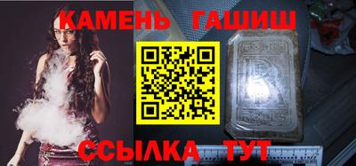 jwh Бузулук