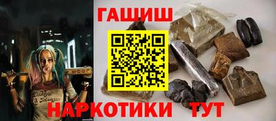 jwh Бузулук