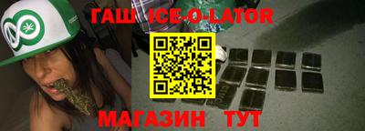 ПСИЛОЦИБИНОВЫЕ ГРИБЫ Бугуруслан