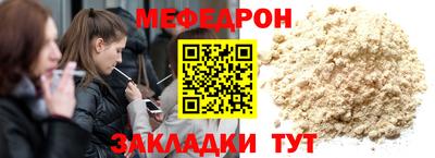 скорость mdpv Будённовск