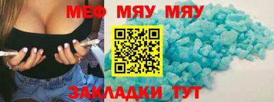 jwh Бузулук