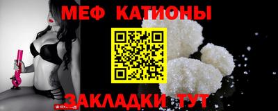 ПСИЛОЦИБИНОВЫЕ ГРИБЫ Бугуруслан
